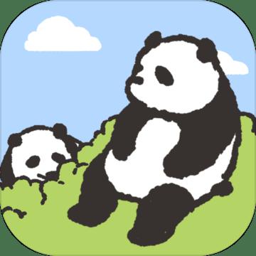 熊猫的森林